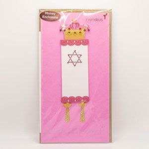 Happy Bat Mitzvah Pink Scroll Papyrus Card
